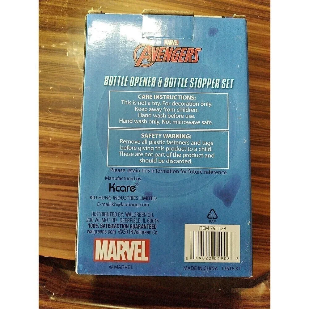 Marvel avengers bottle